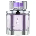 Swiss Arabian Edge parfémovaná voda pro ženy 100 ml