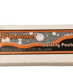 Panama náhradní baterie pro zavážecí lodičku pro1 medium pack
