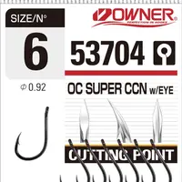 Owner háček  s očkem cutting point 53704-velikost 3 / 6ks