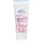 Natura Siberica Taiga Siberica Yakutia Queen Of Taiga hydratační tělové mléko 200 ml