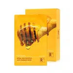 Dr.Ceuracle Antioxidační platýnková maska Royal Vita Propolis (Antioxidant Mask) 10 x 30 ml