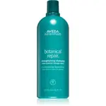 Aveda Botanical Repair™ Strengthening Shampoo posilující šampon pro poškozené vlasy 1000 ml