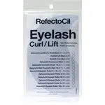 RefectoCil Eyelash Curl natáčky na trvalou na řasy velikost S 36 ks
