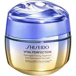 Shiseido Vital Perfection Overnight Firming Advanced Treatment noční liftingový a zpevňující krém 50 ml