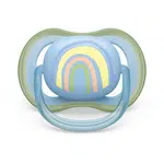 Philips Avent Ultra Air SCF086/03 0-6 m dudlík Rainbow 1 ks