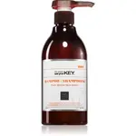 Saryna Key Pure African Shea Butter Color Lasting šampon pro barvené vlasy s bambuckým máslem 500 ml