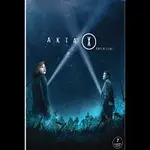 Různí interpreti – Akta X 1. série DVD