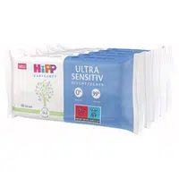 Hipp Babysanft Ultra Sensitive vlhčené ubrousky pro děti 5x48 ks
