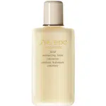 Shiseido Concentrate Facial Moisturizing Lotion hydratační pleťová emulze 100 ml