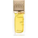 Rasasi Khaltat Al Khasa Ma Dhan Al Oudh parfémovaná voda unisex 50 ml
