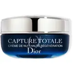 DIOR Capture Totale Intensive Restorative Night Creme intenzivní noční krém pro revitalizaci pleti 60 ml