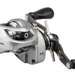 Savage gear multiplikátor sg10 bc 100 lh převod 6,6:1