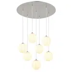 Globo ZÁVĚSNÉ LED SVÍTIDLO, G9/3,5 W, 55/120 cm