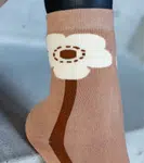Gemre Hnedé teplé ponožky Sella