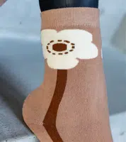 Gemre Hnedé teplé ponožky Sella