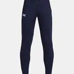 Under Armour UA Pennant 2.0 Pants Sports Pants - Dark Blue