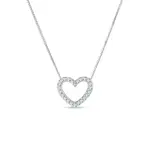 Náhrdelník ve tvaru diamantového srdce z bílého zlata KLENOTA