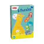Haba Puzzle pro nejmenší Zvířecí rodinka 6 ks