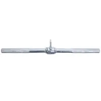 Adaptér na triceps rovný inSPORTline Trinex 51 cm