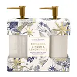 Grace Cole Dárková sada péče o ruce Bergamot, Zázvor & Lemongrass 2x400 ml