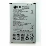 Baterie BL-45F1F pro LG LG K4 2017 2500mAh Li-Ion (OEM)