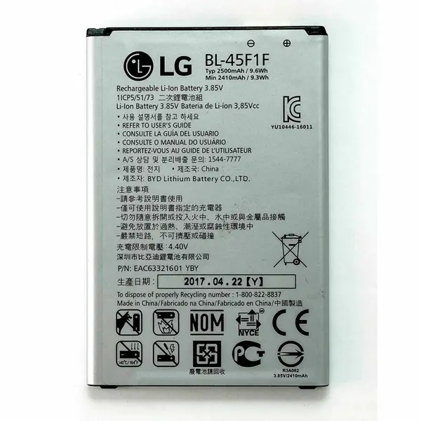 Baterie BL-45F1F pro LG LG K4 2017 2500mAh Li-Ion (OEM)