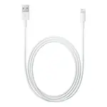 Datový kabel Apple Lightning MD819 White (Bulk)