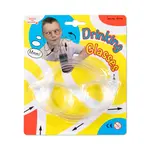 Okuliare na pitie ALBI