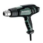 Metabo Náradie - Teplovzdušná pištoľ 2000 W 602066000