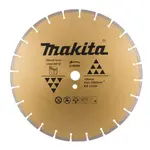 Makita Príslušenstvo - Diamantový rezný kotúč na betón 350x25,4 mm D-56998