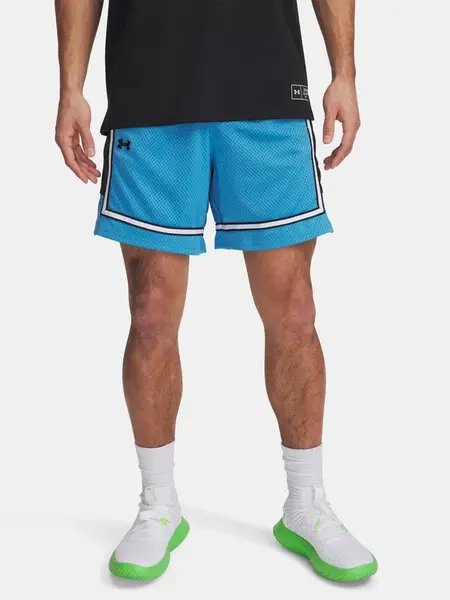 Pánské kraťasy Under Armour UA Zone Pro 7in Mesh Short - Pánské