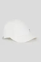 Bavlněná baseballová čepice Karl Lagerfeld IKON
