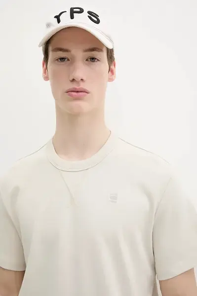 Bavlněné tričko G-Star