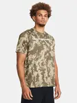 Under Armour Pánské tričko UA TECH ABC CAMO SS - Pánské