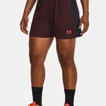 Under Armour Kraťasy UA W's Ch. Knit Short-MRN - Dámské
