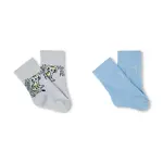 Dětské ponožky Kenzo Kids 2-pack