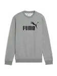 PUMA Mikina 'ESS No. 1'  sivá melírovaná / čierna