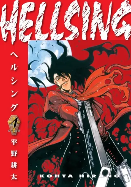 Hellsing Volume 4 (Second Edition) - Duane Johnson, Kohta Hirano