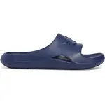 Men's slippers Under Armour Locker V SL