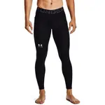 Pánské legíny Under Armour