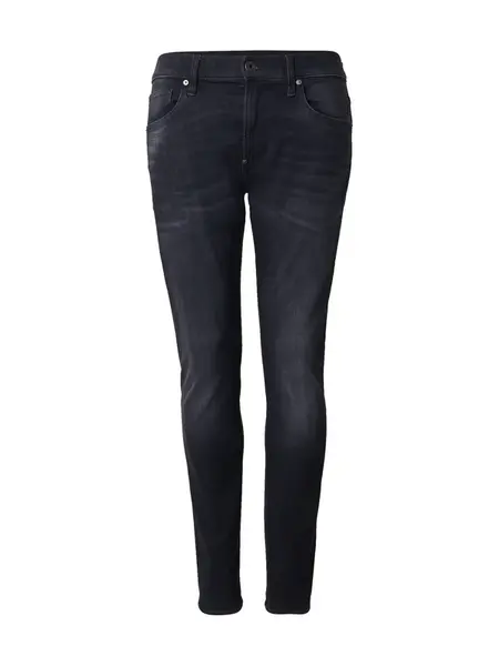 G-STAR Džínsy  čierny denim