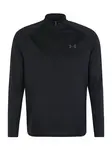 UNDER ARMOUR Funkčné tričko 'Tech 2.0'  sivá / čierna