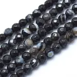 Natural Agate Beads