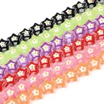 Glass Enamel Beads Strands