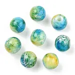 Drawbench Glass Round Beads