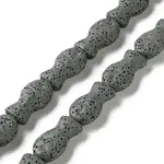 Fish Dyed Natural Lava Rock Beads Strands