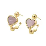 Shell Heart Stud Earrings