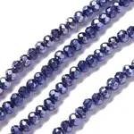 Opaque Glass Beads Strands