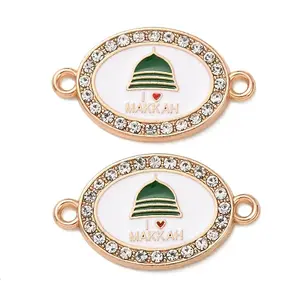 Alloy Enamel MAKKAH Links Connector Charms