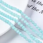 Natural Dyed Yellow Jade Gemstone Bead Strands